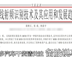 印度冷知識：印度人給這個世界帶來的6項偉大發明