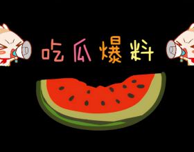 酒店前臺小妹最鄙視哪類人？
