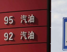 2021，它們都&OpenCurlyDoubleQuote;翻車&rdquo;了？