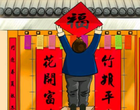 血檀西蓮花休閒桌五件套