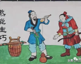 春節期間樓市成交區域差異大