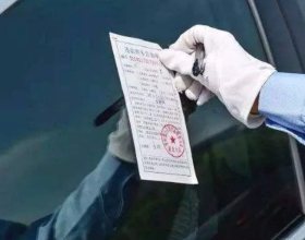 男方要在婚前房產加上女方名字，婚前加還是婚後加？有何區別？