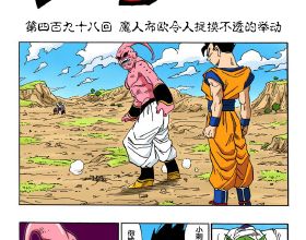 淤青真不是&OpenCurlyDoubleQuote;鬼&rdquo;掐的，身體的&OpenCurlyDoubleQuote;求救訊號&rdquo;要留心