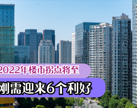天氣預報：今日21號，麥日！特大暴雪來襲，倒春寒已定？農諺咋說