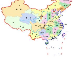 為什麼有些人認為，中國的地理位置十分不優越？
