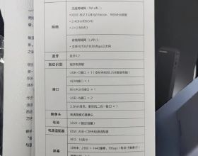 學會狗攆兔，踏上不歸路。楊選狗攆兔是如何煉成的？