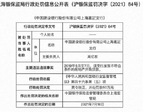 歷史不能忘記！讓更多人瞭解南京大屠殺真相