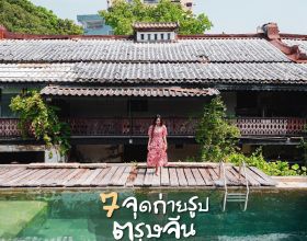 為什麼16世紀的安第斯村民把他們祖先的骨頭串在一起？