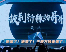 軍營裡的全家福！“小棉襖”來探班啦