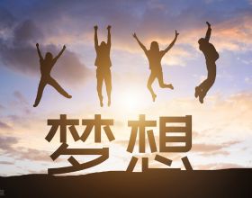 綠城以43.47億摘得北京朝陽崔各莊鄉地塊溢價率15%
