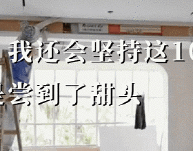 沒有胡歌的仙劍，你們期待嗎？