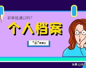 娛樂記憶 &vert; 演員韓雪工作室新照片