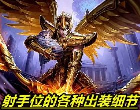 春天正是孩子生長期，家中常備這5種高營養食材，孩子長個不發愁