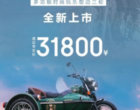 韓國人又來圈錢了？15年經典遊戲出新作，全球同服還支援簡中