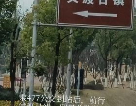 《士兵突擊》為啥首先拆了鋼七連？