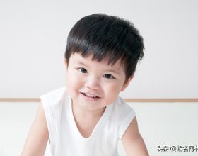 「曝」中南置地西鄭區域總裁韓傑升任CEO！同時晉升幾位副總裁意欲何為？