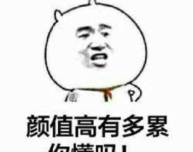 愛彼迎第四季度營收15億美元，淨利潤5500萬美元