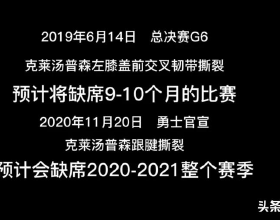 萬全的非遺——打棍