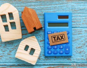 如果房產稅推出，有可能替代土地收入嗎？