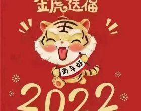川河蓋又雙叒叕下雪了
