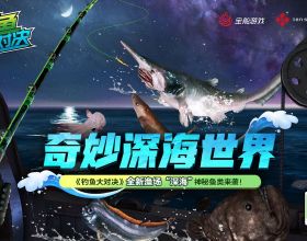 2021年12月入境阿根廷遊客人數同比增長約339%