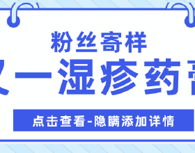 聲色兼備：Tipsy TTROMSO耳機之初印象