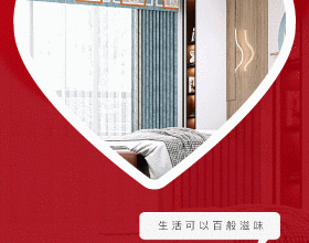 B席：在曼徹斯特仍有工作要做，我們不能放鬆