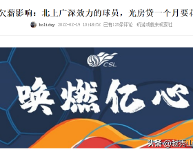 農資又漲了，農村咋辦啊