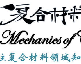 EOS R5有救了？佳能官方相機散熱風扇曝光