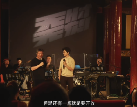 人世間：&OpenCurlyDoubleQuote;偽好人&rdquo;龔維則，受賄300萬，結局對得起觀眾