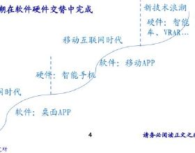 媽媽說的這句話一直激勵著我