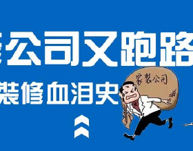 日本首相岸田文雄會見柬埔寨陸軍司令洪馬內