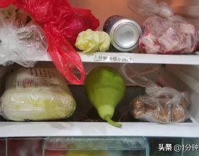 今天才知道，冰箱裡不要冷藏這4種食物，不保鮮還損健康，快拿走