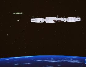天舟三號貨運飛船與空間站組合體完成自主快速交會對接