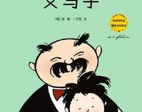 輕輕一“蹭”又“混”到手！穆勒本賽季為拜仁32場貢獻10球19助攻