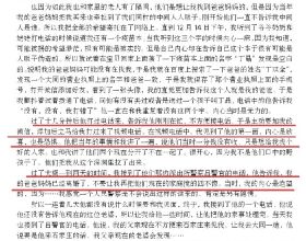 工信部等三部門調整享受車船稅優惠的節能、新能源汽車產品技術要求