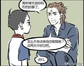 房價或迎來轉機，4萬億信貸投放為市場帶來了什麼？剛需要笑了