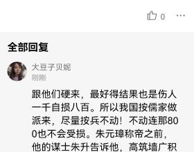 36歲劉維宣佈暫退娛樂圈，解散工作團隊，全身心照顧癌症母親