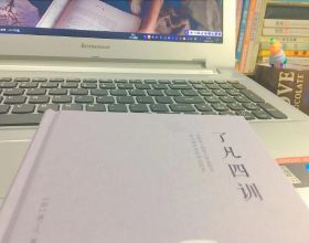 雍容華麗的卡特蘭 &vert; 新品