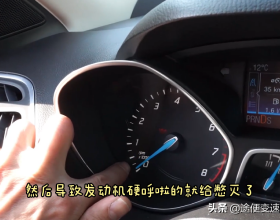 沒有遙控器怎麼辦？你的手機來幫忙，不可不知道的科技知識