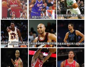 NBA最奇葩的受傷，你覺得誰最離譜？