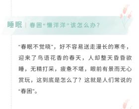 觀上海灘片段引發的思憶