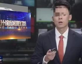 杭州新聞直播男主播失態引爭議：“我勸你做個情緒穩定的成年人”