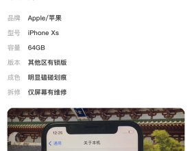 戴姆勒正式更名為梅賽德斯-賓士；阿斯頓·馬丁DBX 707釋出；法拉利SUV Purosangue最新諜照 | CAR NEWS