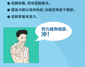 旅遊股持續活躍，凱撒旅業2連板