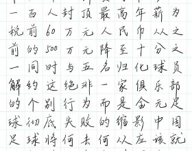 1&sol;700 英國皇家海軍 伊麗莎白女王級戰列艦 厭戰號