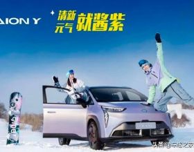 萬元預算怎麼選遊戲本？神舟戰神ZX10-DA7DP，配置拉滿，銳不可擋