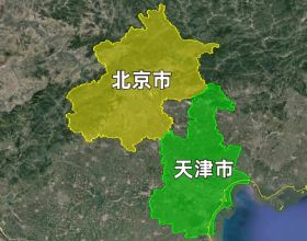 河北廊坊飛地“北三縣”，為何夾在北京、天津之間，它是怎麼形成的？