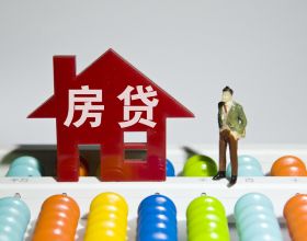 庚戍。丙戌，丙子，庚戍現解