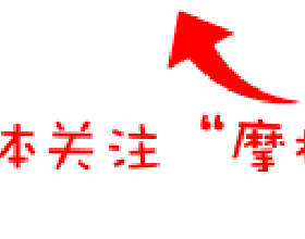 檯球皇帝亨得利最大的失誤，鉅額獎金失之交臂